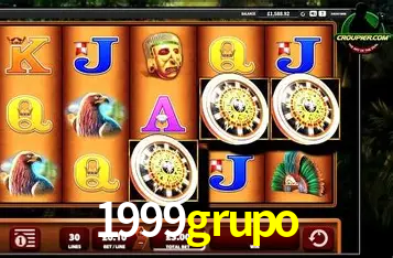 Login Interface